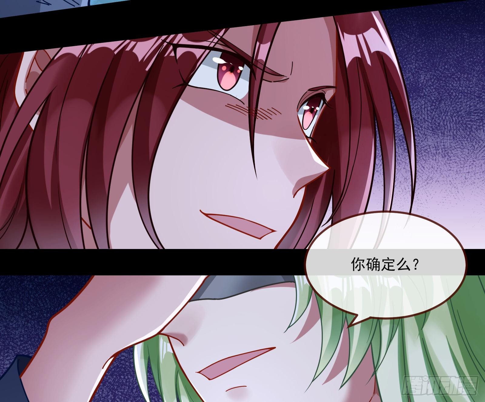 逃狱74
