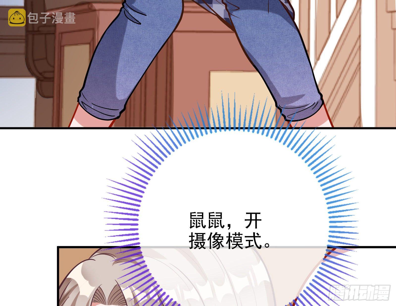 较量13