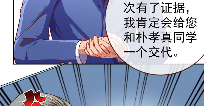 联手64