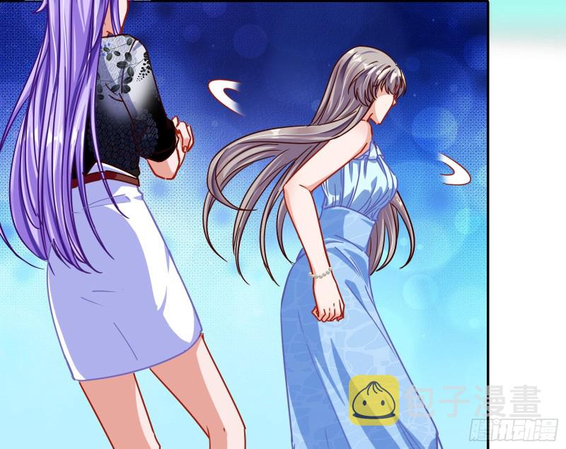 让你跪下唱征服106
