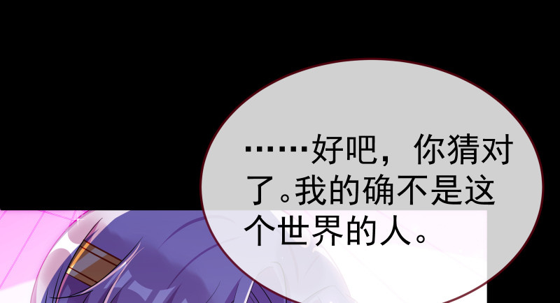 告别和约定80