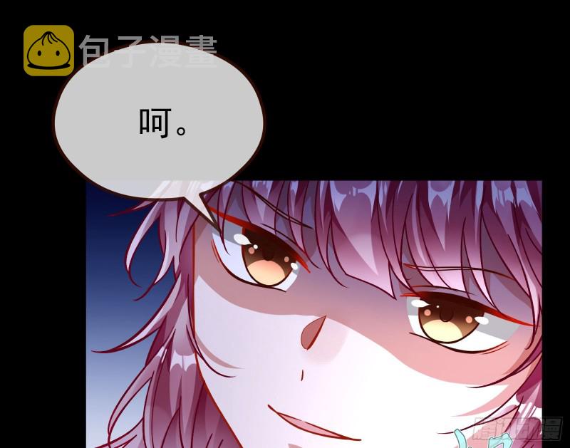 教训色狼135