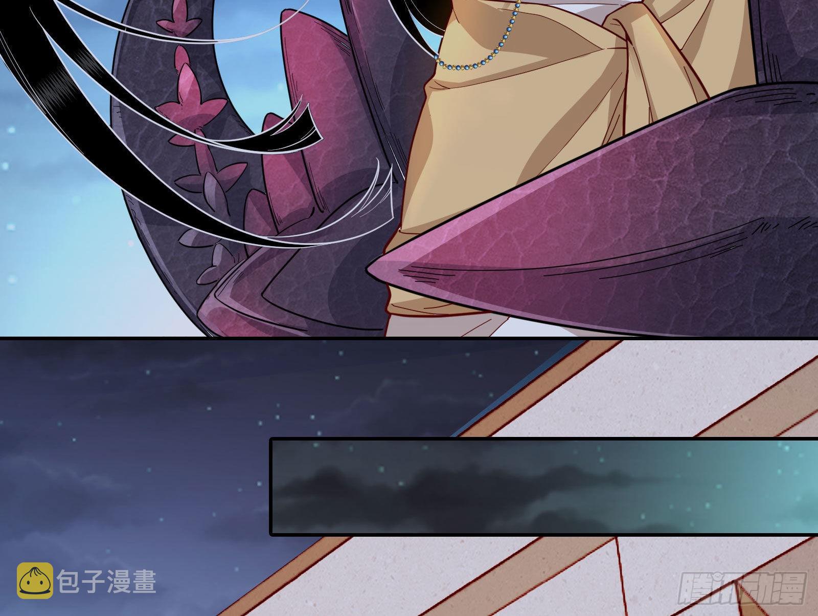 杀死神的办法81