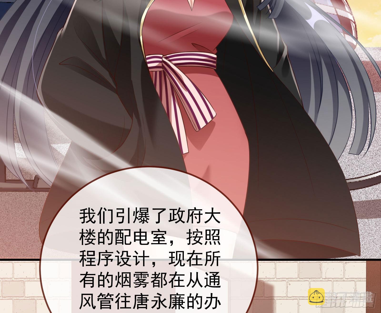 诛心大礼，温暖上门5