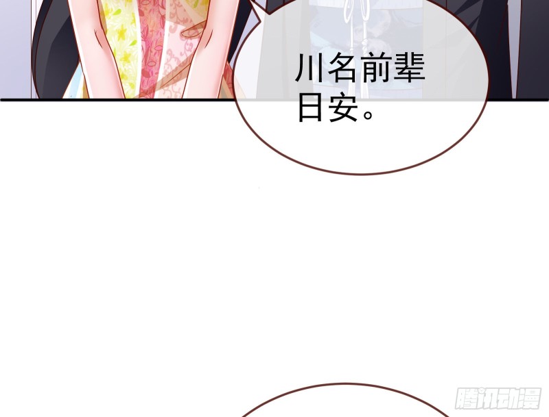 攻略游戏58