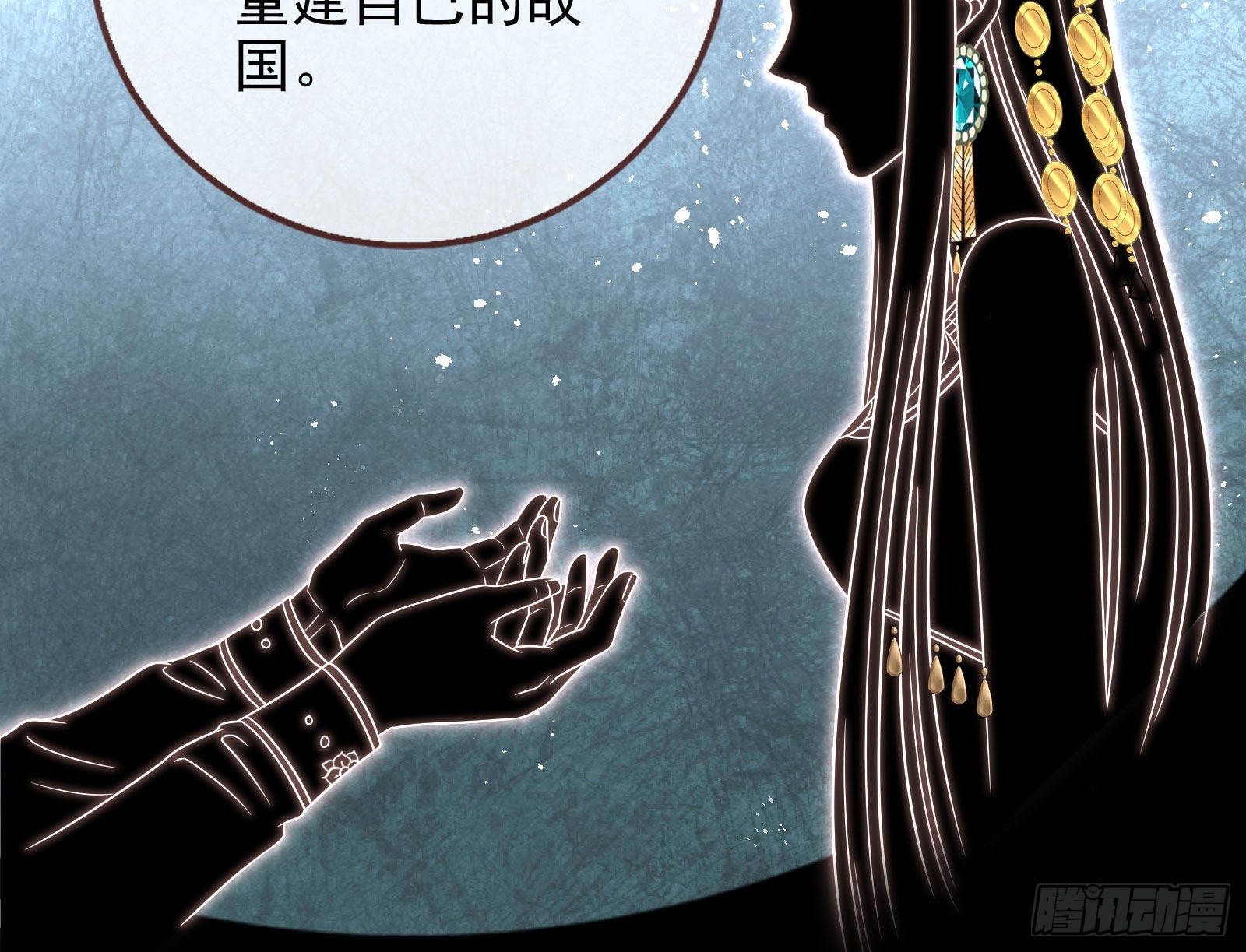 金丝雀与猎人9