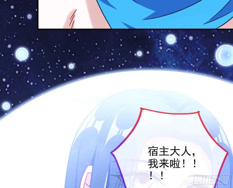 归来90
