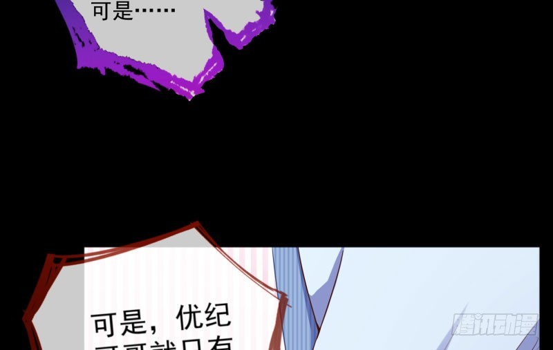 大郎，喝茶！110