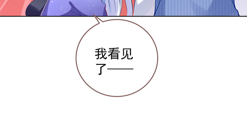 自作自受，与人无尤22