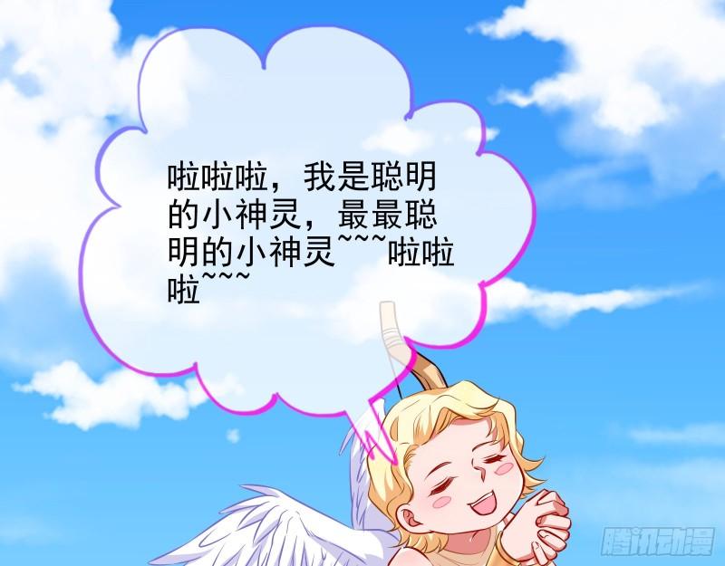 决裂2