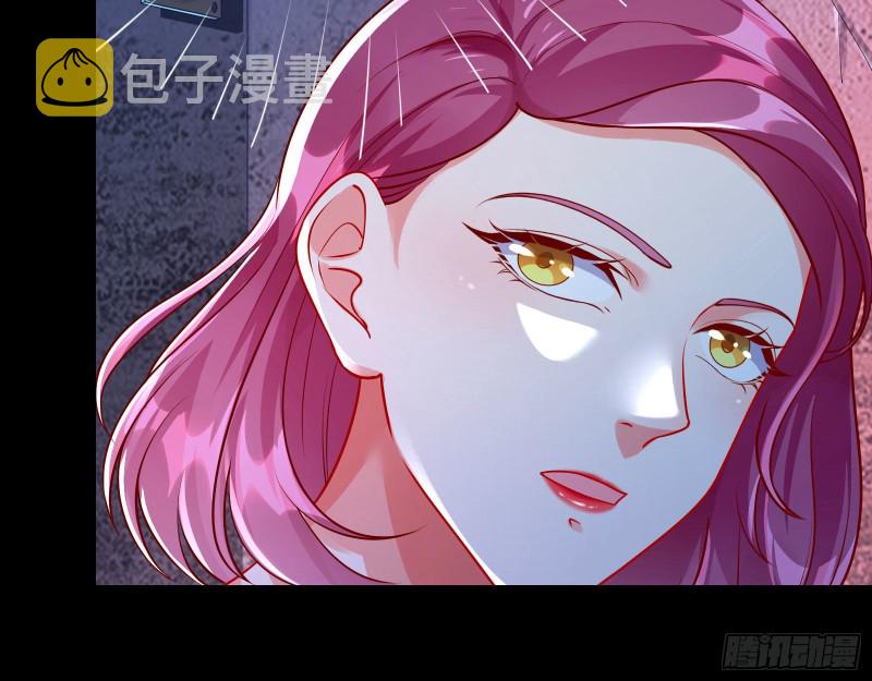 你好骚啊46