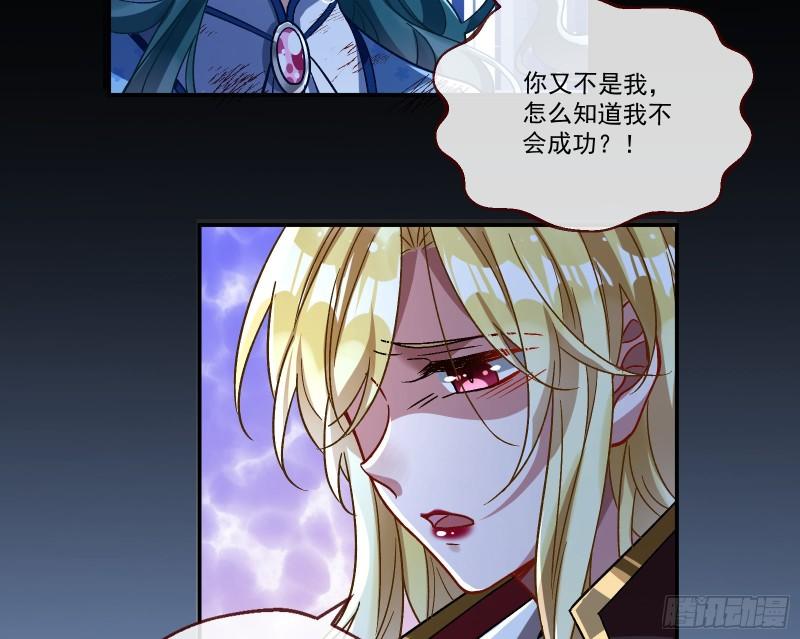 沉重的宿命69