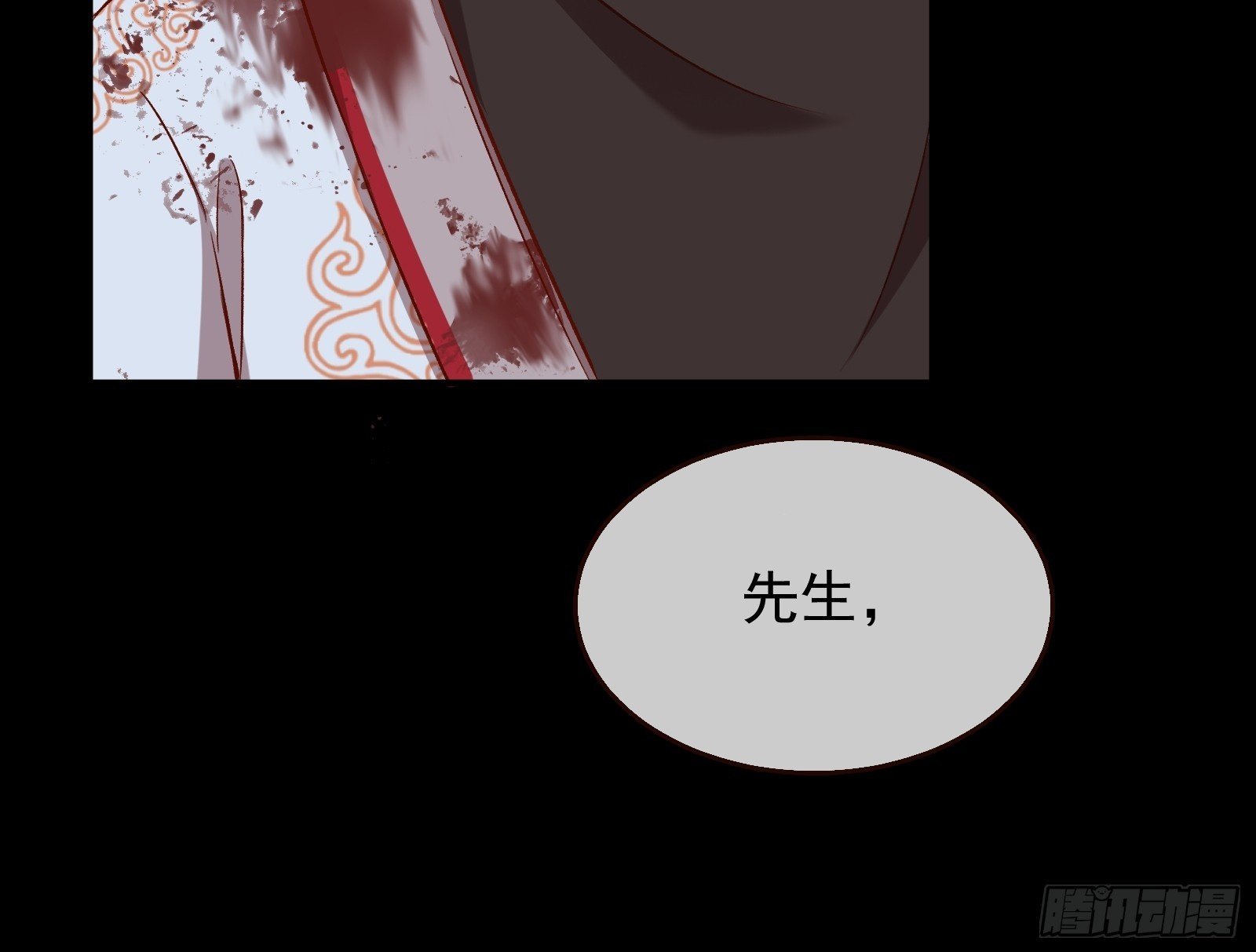 救人49