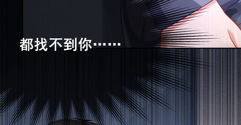 尾声47