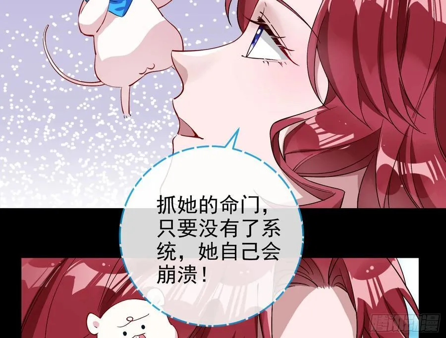 想我了吗35