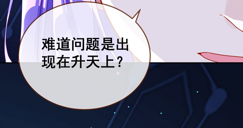 任务评级B_!108