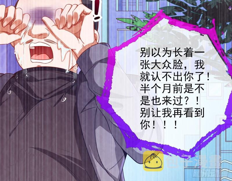 第三次行动19