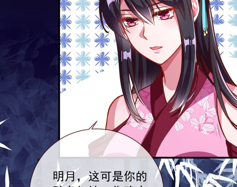 弃车保帅12
