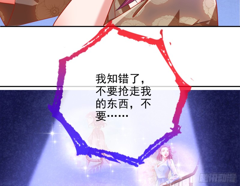 梦醒时分80