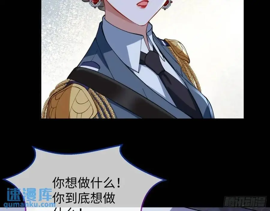 牢狱之灾113