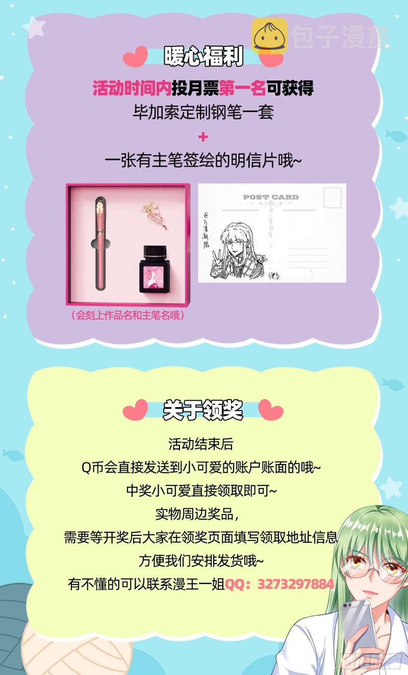 归来95