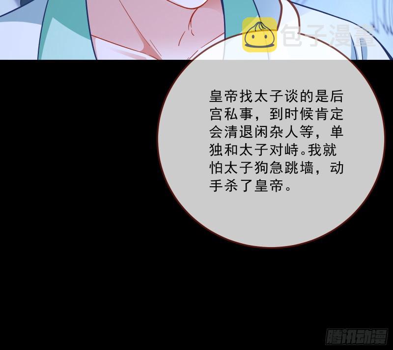 峰回路转24