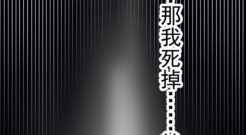 初入（国庆快乐）170
