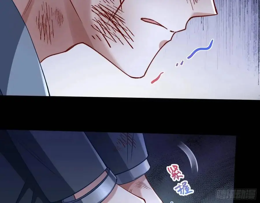 兰因絮果21