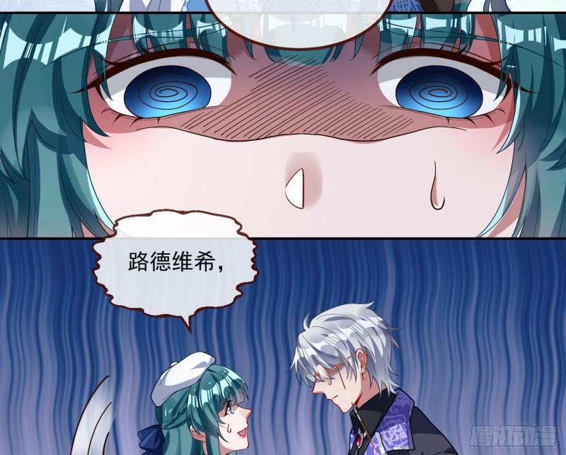 我们分手吧26