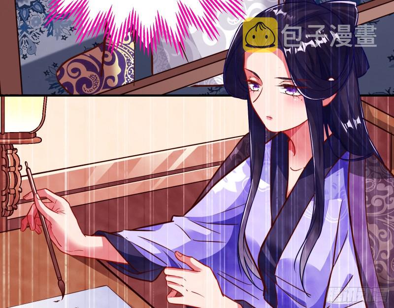 巧计出城88