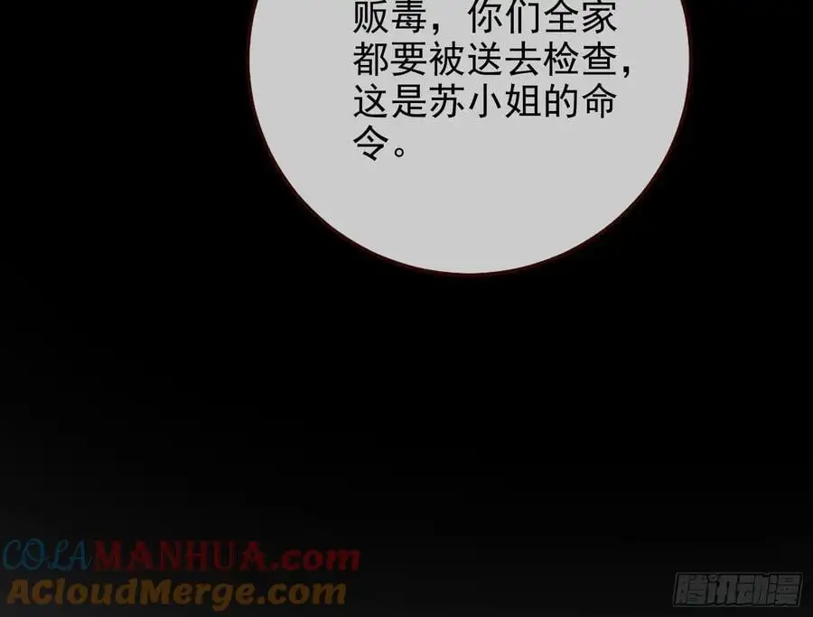 最美的烟花30