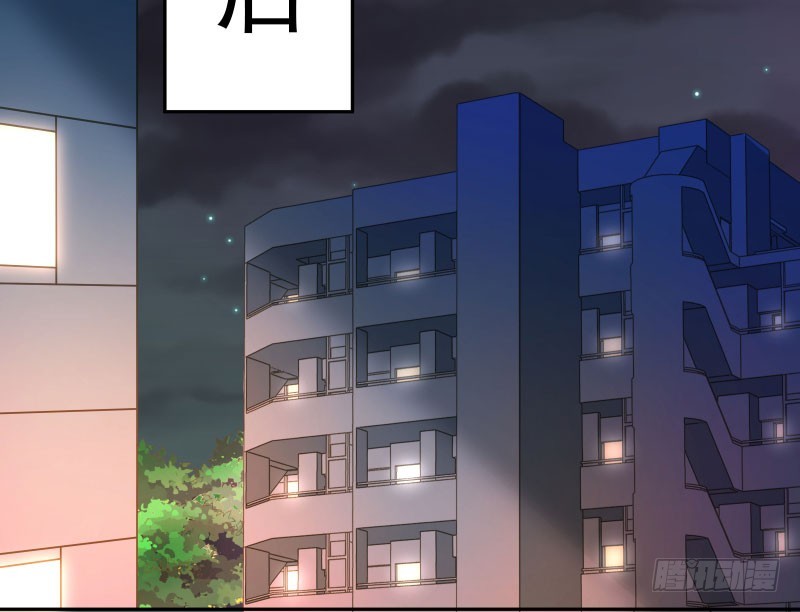 前尘97
