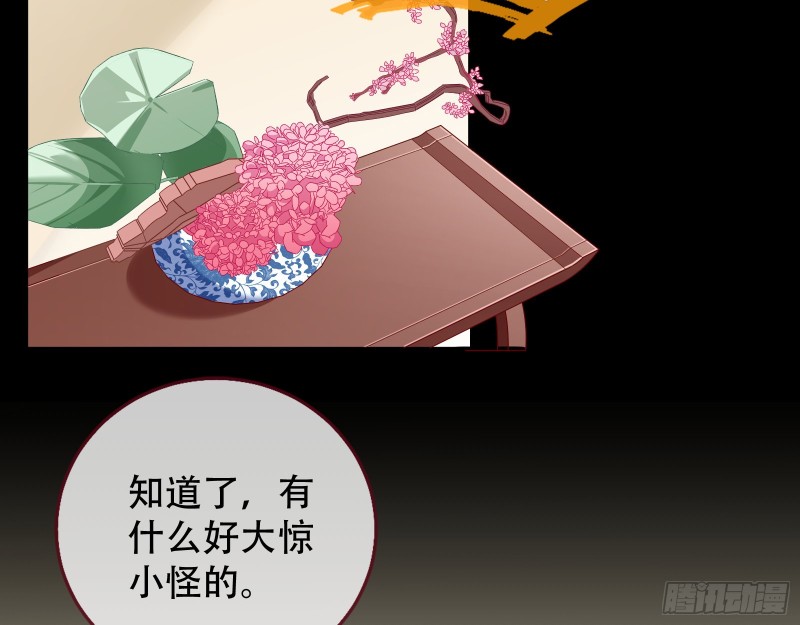 京城来人80