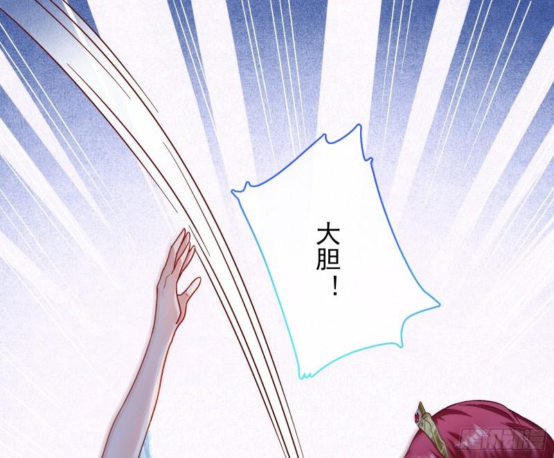 最后一击38