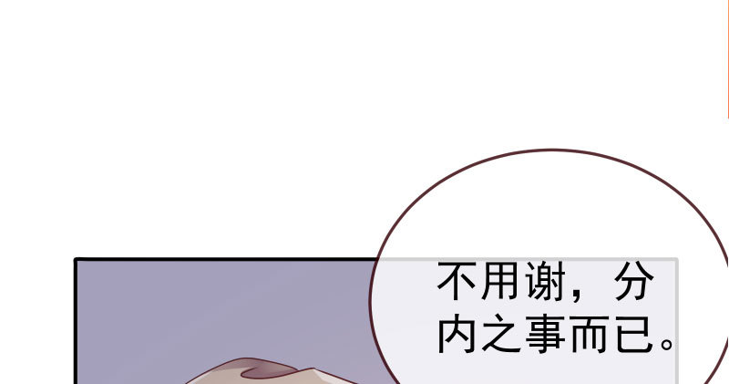 求情93