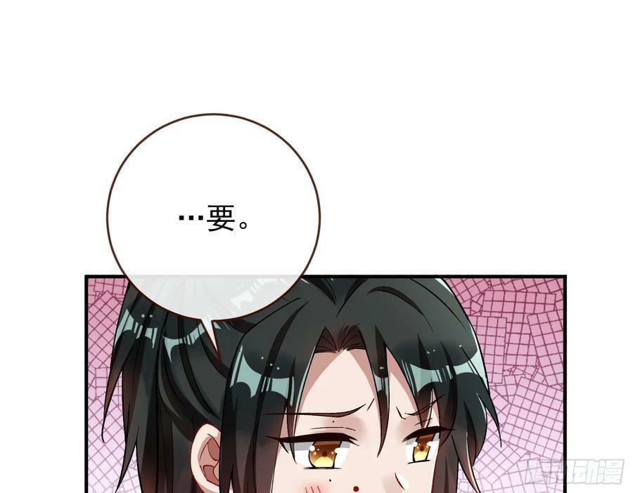 生日快乐70