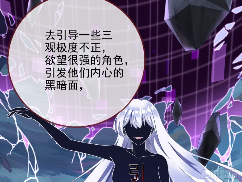 会合81