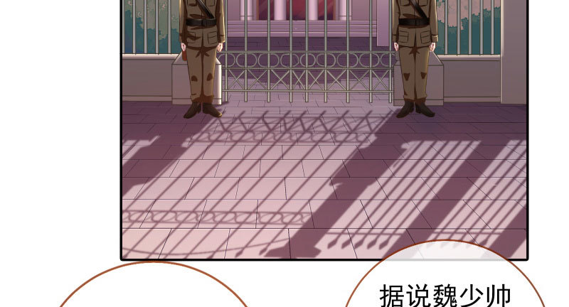 引蛇入洞21