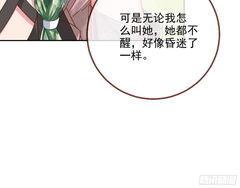 会合9