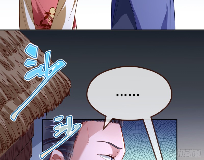 教训色狼131