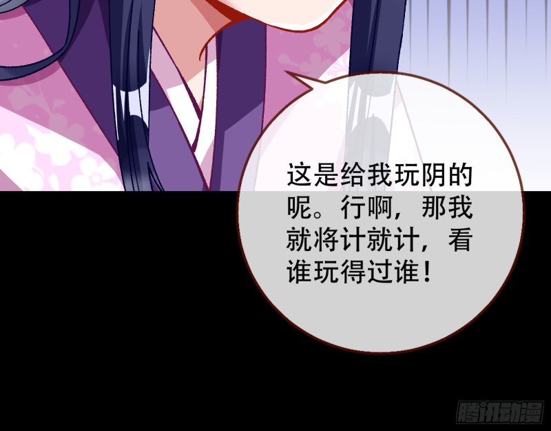 入局98