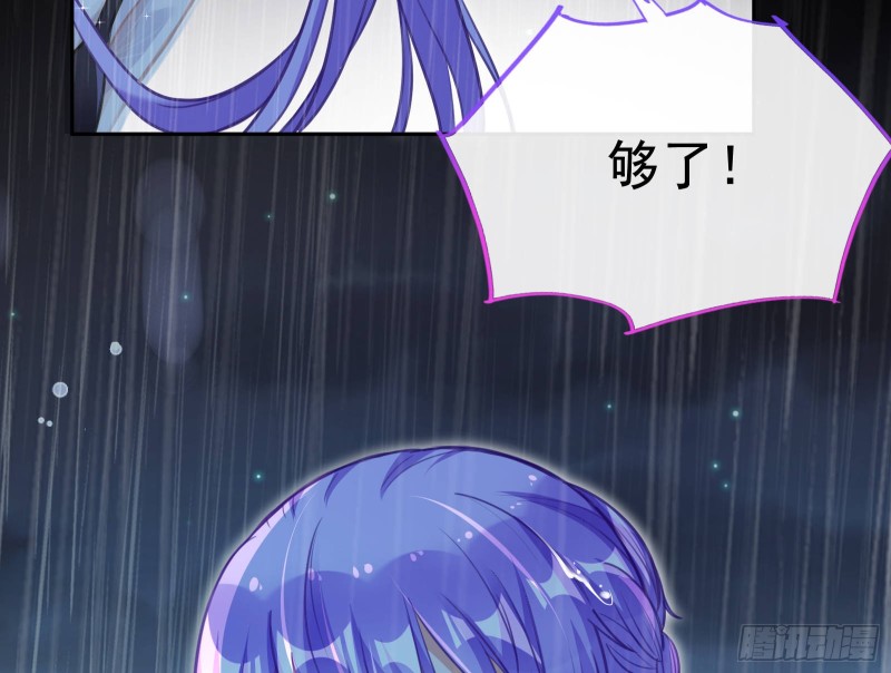 死地求生136