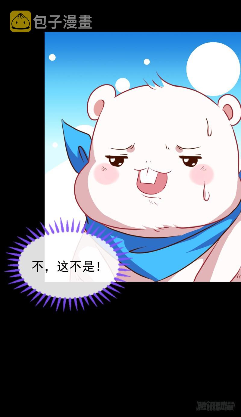 性感吸血鬼，在线飙演技39