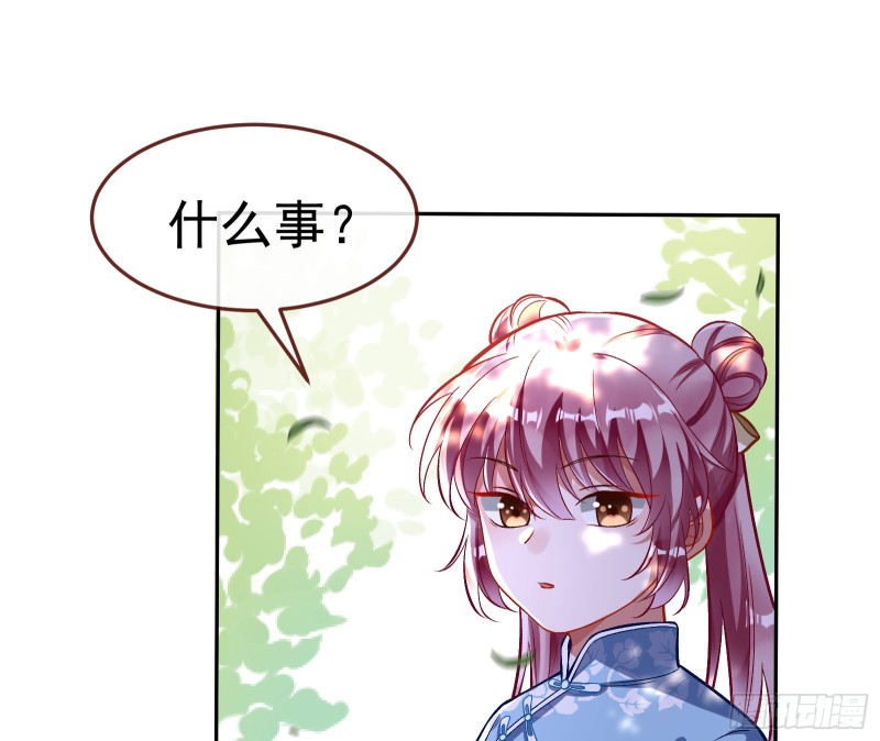 生日宴会63