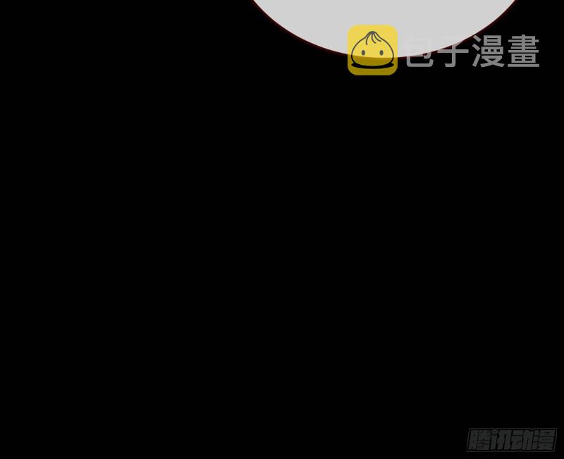 被杀死的宿主142