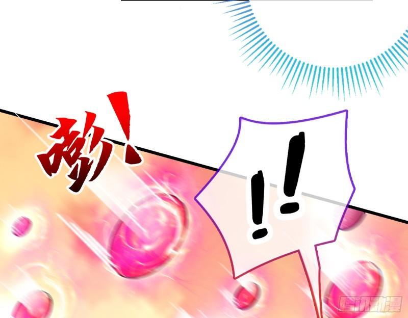 深夜行刺62