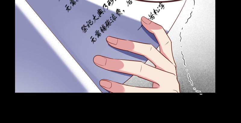 信念的崩塌67