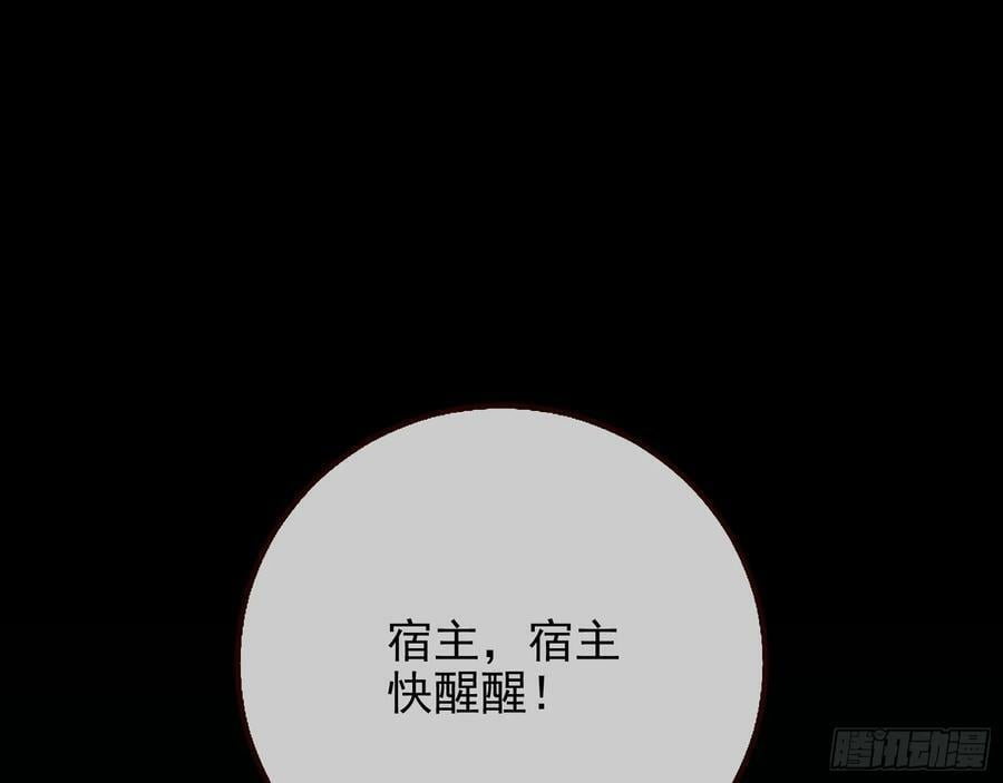 自杀营救22