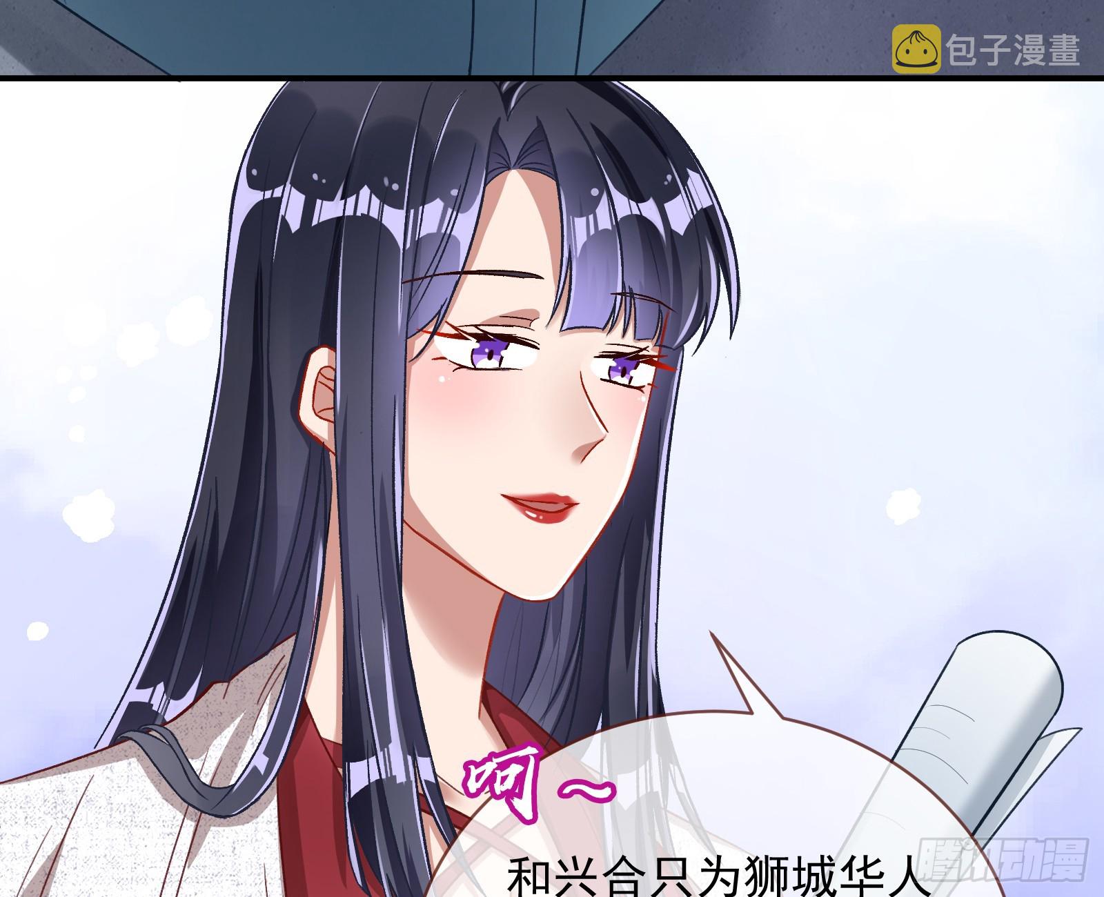 绑架10