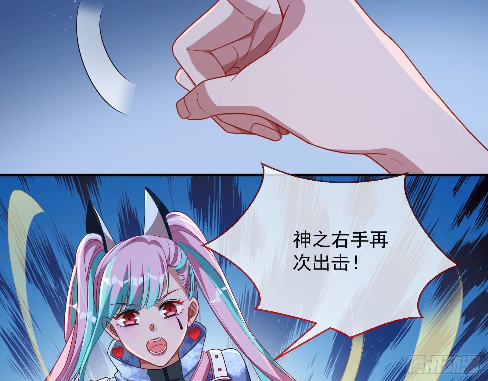 破局63